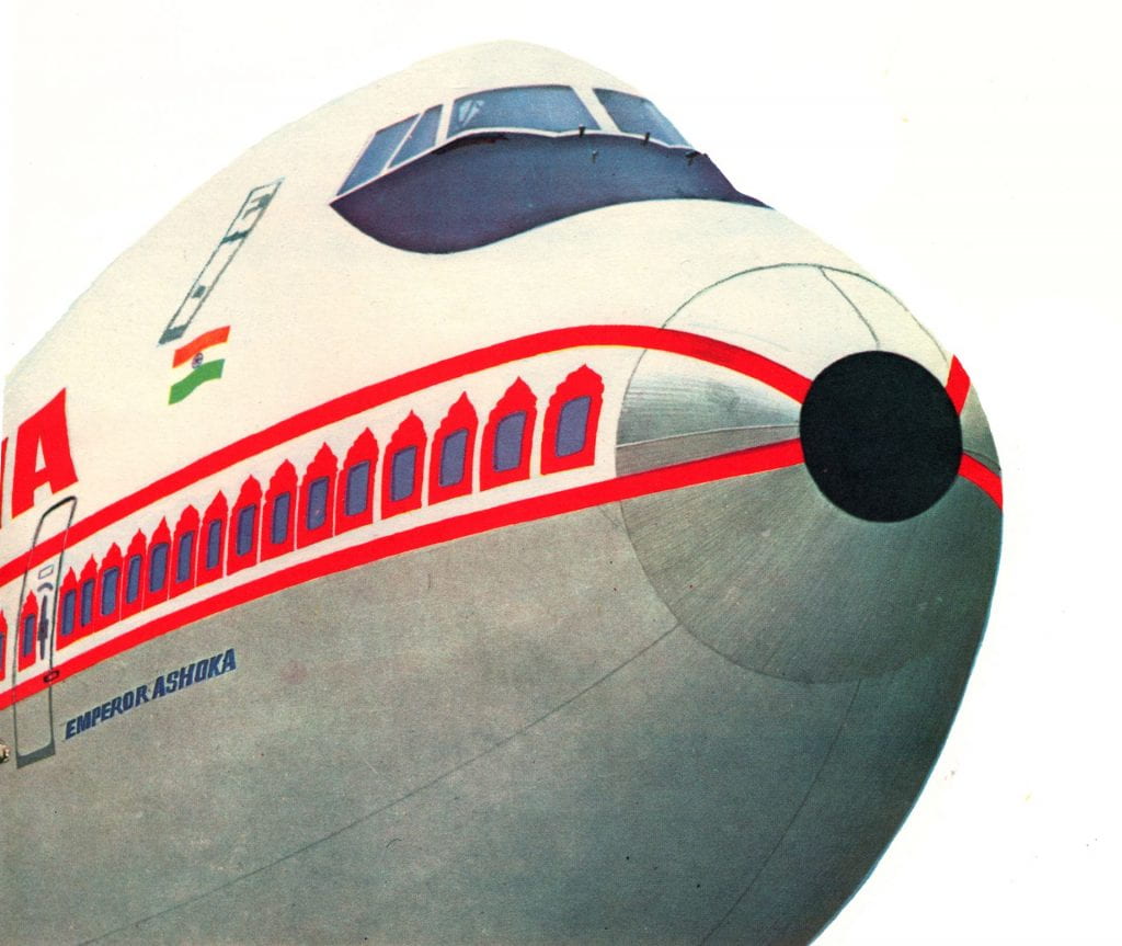 Air India Annual Report, 1971-1972