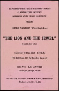 The Lion and the Jewel play advertisement from 1969