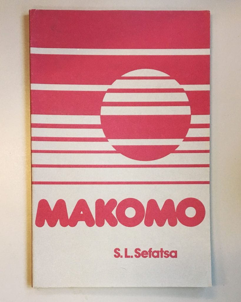 Pink and white strips Makomo