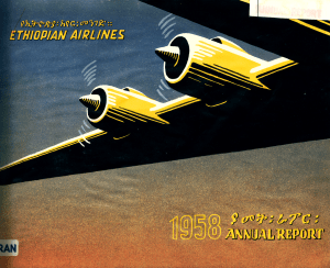 Cover of report with an illustration of the wing of an airplane