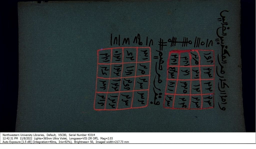 Red manuscript ink grid on a grey background.